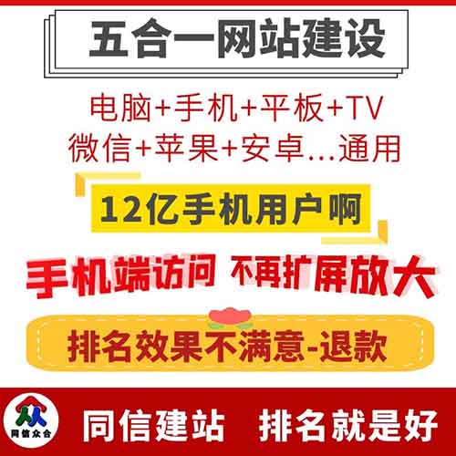 網(wǎng)站建設(shè)影響網(wǎng)絡(luò)推廣的幾個重要性
